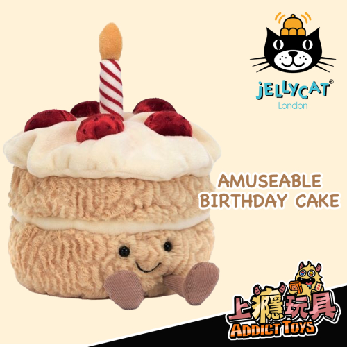 jellycat 生日蛋糕(動)